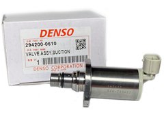 294200-0610 регулятор тиску палива Denso | TOYOTA