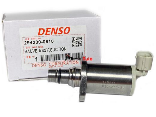 294200-0610 регулятор давления топлива Denso | TOYOTA