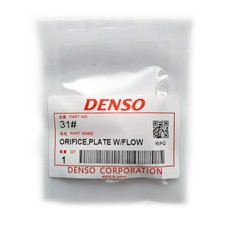 Клапан форсунки Denso #31 (11-30-013 OMS)