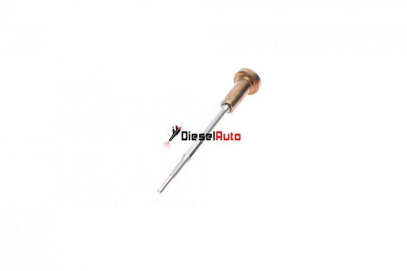 F00VC01303 клапан-мультиплікатор форсунки Bosch | Peugeot (206, 307), Citroen (C2, C3, Xsara) 1.4HDi