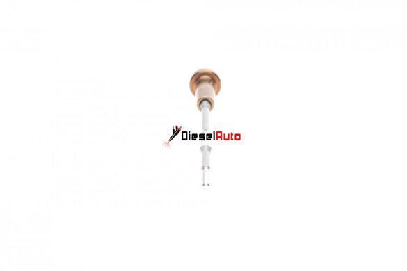 F00VC01303 клапан-мультиплікатор форсунки Bosch | Peugeot (206, 307), Citroen (C2, C3, Xsara) 1.4HDi