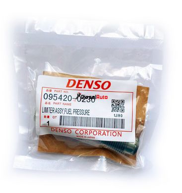 095420-0230 (9664613980) клапан обмеження тиску Denso