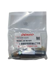 095420-0161 клапан ограничения давления Denso