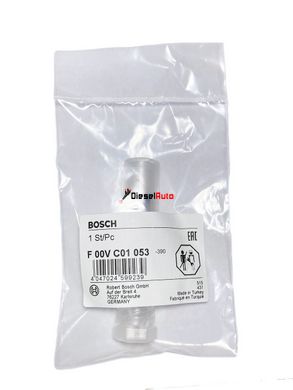 F00VC01053 клапан-мультиплікатор форсунки Bosch | PSA 2.0-2.2 HDi