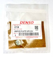 Клапан форсунки Denso #07 (11-30-005) | Toyota