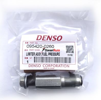 0954200260 Редукционный аварийный клапан топливной рейки CR DENSO