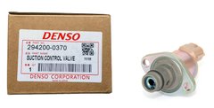294200-0370 (2942000370) регулятор давления топлива Denso | HP3 HINO/ISUZU/KUBOTA