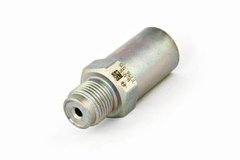 F00R000756 клапан ограничения давления топлива в рейке Bosch