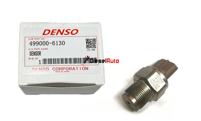 499000-6130 (499000-6131) датчик давления топлива Denso | Opel 1.7