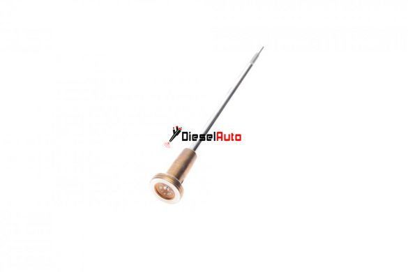 F00VC01309 клапан-мультиплікатор форсунки Bosch | Mercedes (E200, E220, E270) OM646, OM647